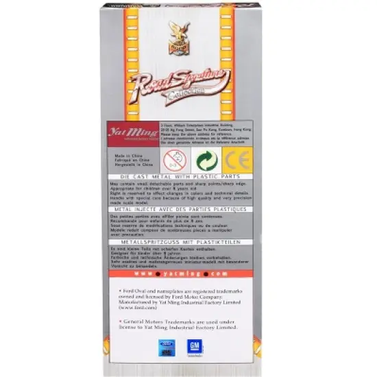 Eagle Gasoline Vintage Gas Pump Cylinder 1/18 Diecast Replica by Road Signature image {1}