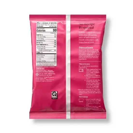 Frozen Steam-in-bag Edamame - 12oz - Good & Gather&trade; image {1}