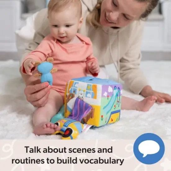 Ms. Rachel Surprise Learning Box Baby Toy image {7}