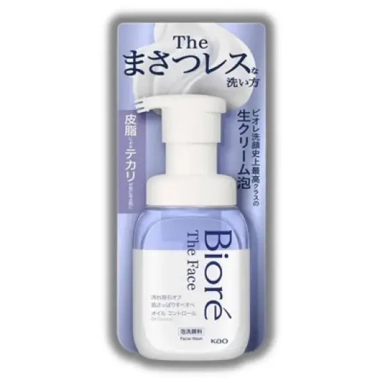 Biore by KAO The Face Bubble Face Wash Oil Control Pump | For a flawless wash without touching the skin (6.76) image {2}