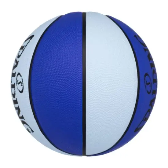 Spalding Varsity 27.5'' Basketball image {3}