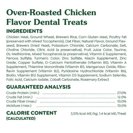 Greenies Dental Cat Treats Oven-Roasted Chicken image {12}