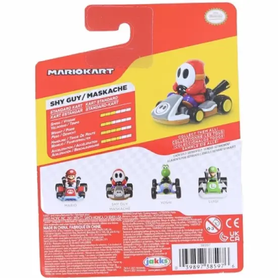 Jakks Pacific Super Mario Kart Racers Wave 5 | Shy Guy image {1}