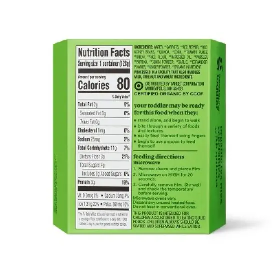 Organic Tex Mex Veg with Quinoa Toddler Meal Bowl - 4.5oz - Good & Gather&trade; image {2}