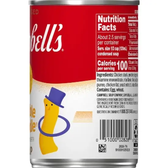 Campbell's Condensed Double Noodle Soup - 10.5oz image {10}