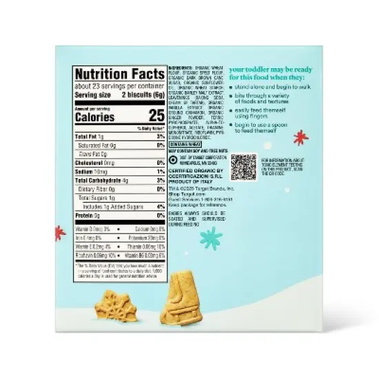 Vanilla Spice Biscuit Baby Snacks - 5oz - Good & Gather&trade; image {1}