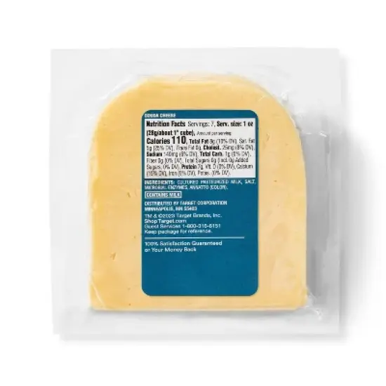 Gouda Cheese - 7oz - Good & Gather&trade; image {1}