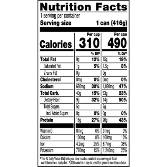 Amy's Organic Gluten Free Spicy Chili Soup - 14.7oz image {3}