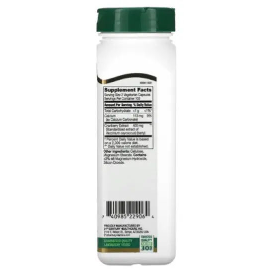 21st Century Cranberry Extract, Standardized, 200 Vegetarian Capsules image {1}