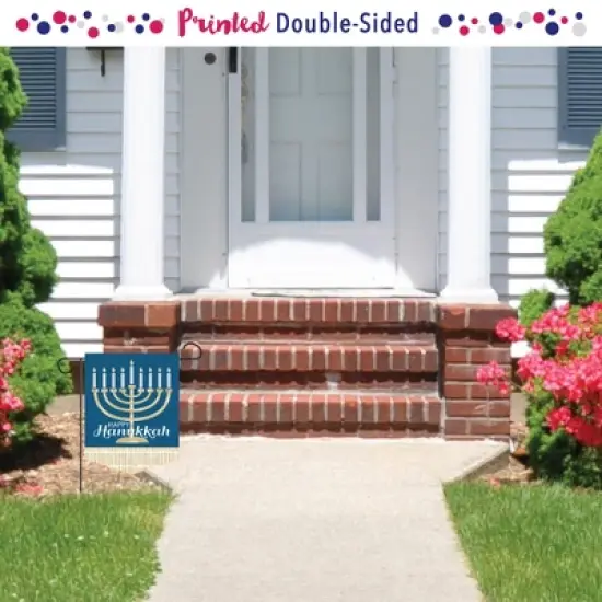 Big Dot of Happiness Happy Hanukkah - Outdoor Home Decorations - Double-Sided Chanukah Holiday Party Garden Flag - 12 x 15.25 inches image {1}