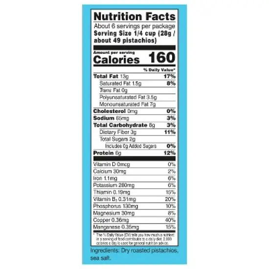 Wonderful No Shell Lightly Salted Pistachios - 6oz image {6}