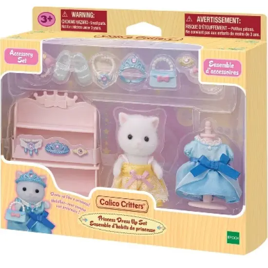 Calico Critters Princess Dress Up Set image {1}