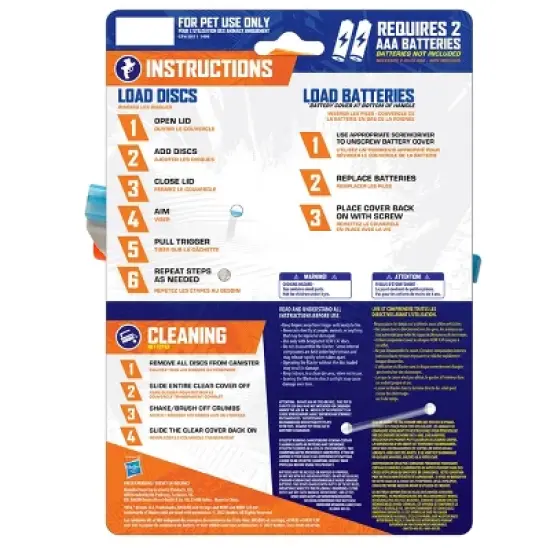 Nerf Cat 7.88" Catnip Blaster with Discs Cat Toy - 4ct image {4}