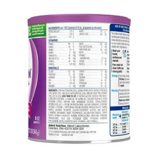 Similac Alimentum Non-GMO Hypoallergenic Powder Infant Formula - 12.1oz image {5}