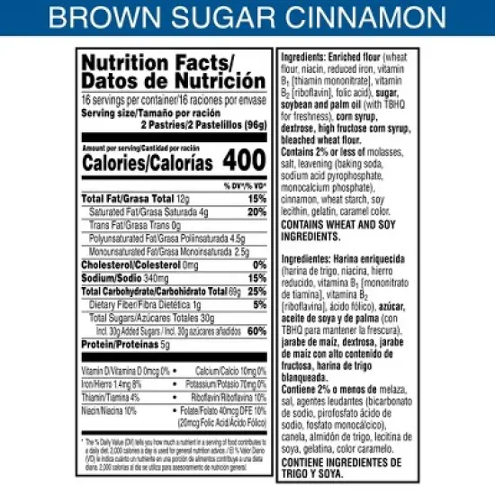 Pop-Tarts Brown Sugar Cinnamon Pastries - 32ct / 54.1oz image {8}