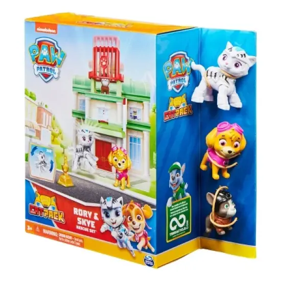 PAW Patrol Cat Pack Rory Figures - 2pk image {5}