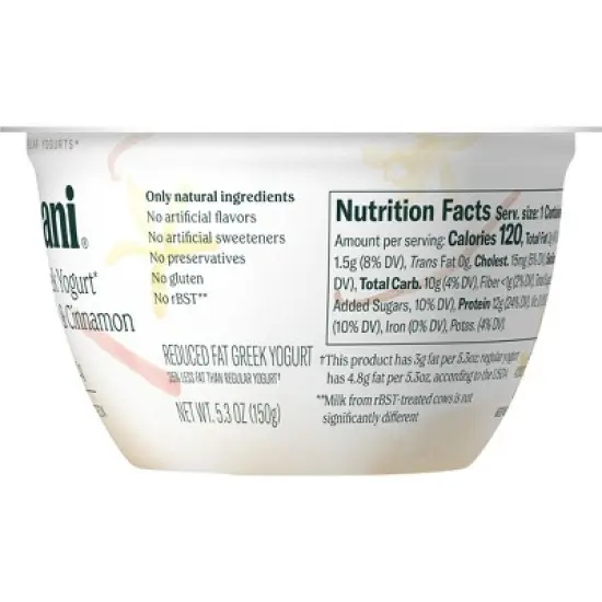 Chobani Low Fat Blended Greek Yogurt - 5.3oz image {1}