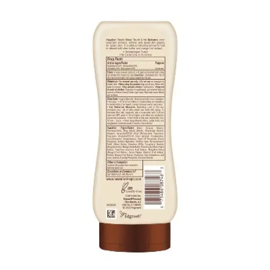 Hawaiian Tropic Sheer Touch Ultra Radiance Lotion Sunscreen - 8oz image {1}