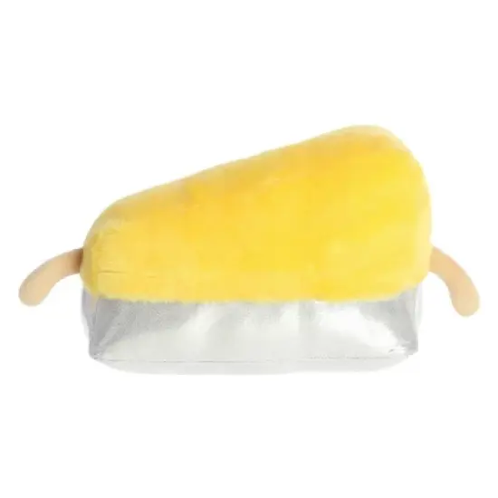 Aurora Medium You're Grate JUST SAYIN' Witty Stuffed Animal Yellow 9.5" image {3}