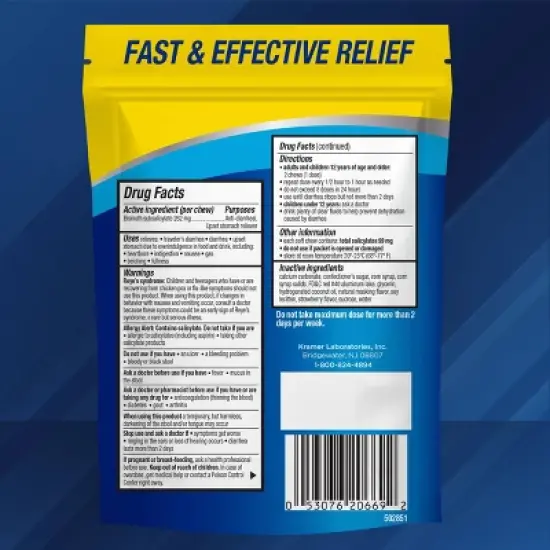 Kaopectate Soft Dietary Chews - Strawberry - 24ct image {7}
