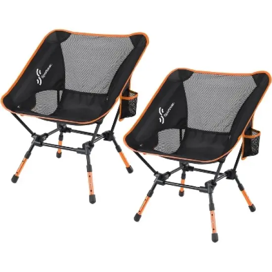 Sportneer Camping Chairs, Lightweight Outdoor Chairs Height Adjustable with 2 Side Pockets & Storage Bag (2, Orange) image {5}