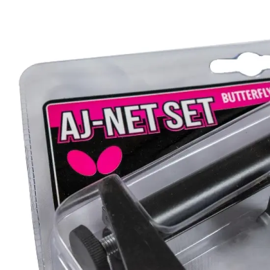 Butterfly AJ Net Set image {1}