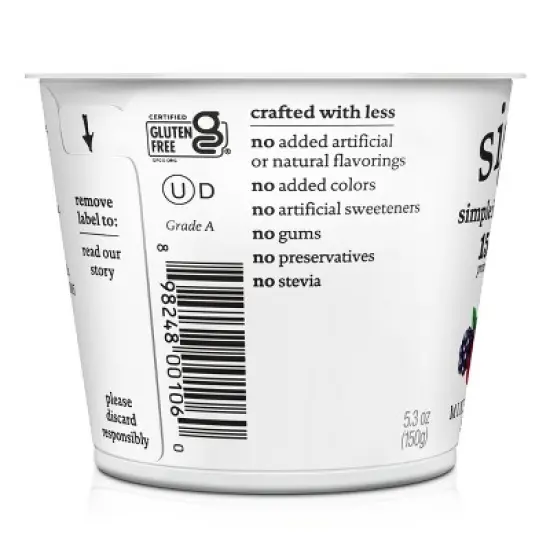 Siggi's Yogurt image {9}