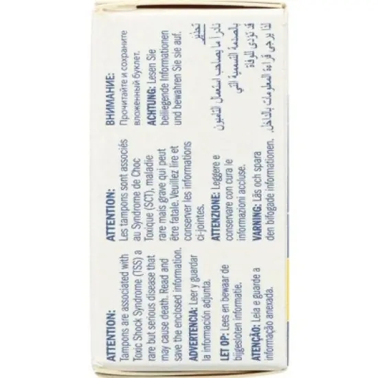 Natracare Organic Cotton Tampons Regular - 10 ct image {2}