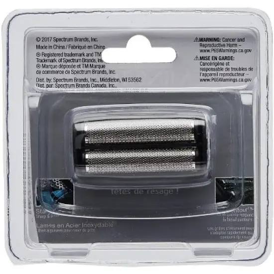Remington SPF-PF73 Replacement Head and Cutter Assembly for Model PF7300 Foil Shaver image {1}