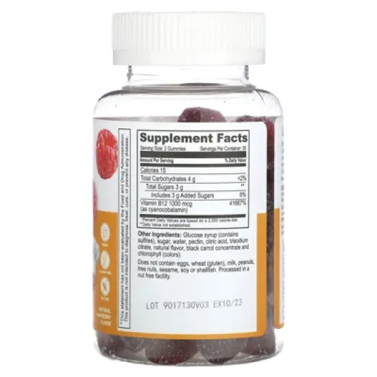 Lifeable Kids Vitamin B12 Gummies, Natural Raspberry, 60 Gummies (500 mg per Gummy) image {1}