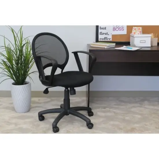 Mesh Chair with Loop Arms Black - Boss Office Products image {1}