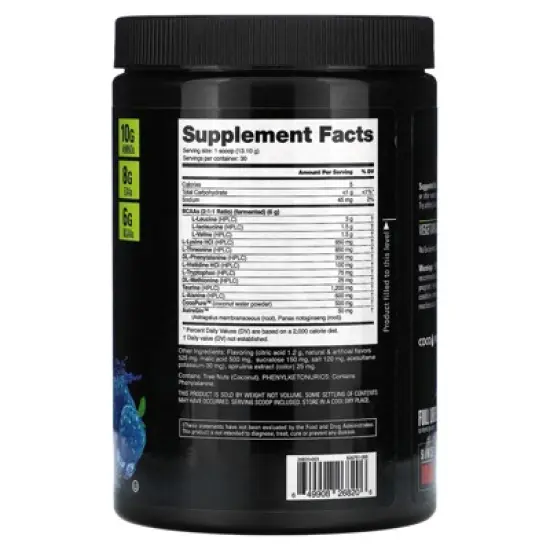 NutraBio EAA Pure, Blue Raspberry, 0.87 lb (393 g) image {1}