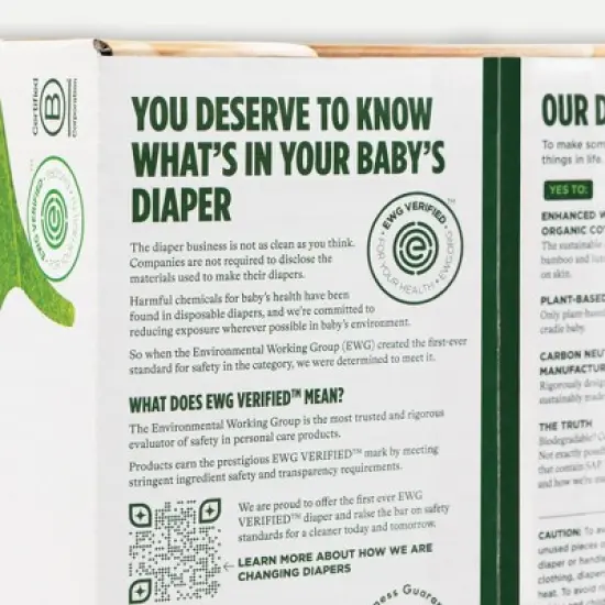 HealthyBaby Diapers image {6}