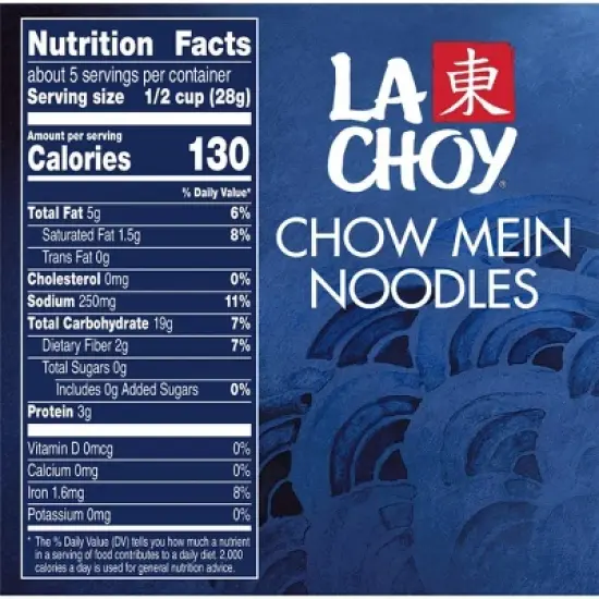 La Choy Chow Mein Noodles, 5 oz Can (Pack of 2) image {2}