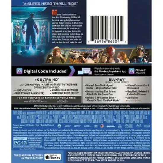 Iron Man 3 image {1}