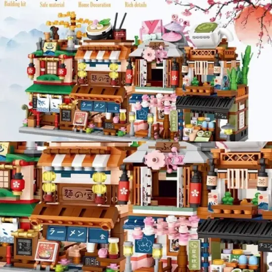 TopComfy Baby and Toddler Learning Toy Japanese Street View Mini Building Block Set with Creative Play for Home, Multicolored, 11.81"*7.87"*3.14" image {1}