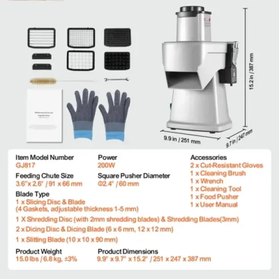 VEVOR Electric Vegetable Slicer, 4 in 1 Multifunctional Food Cutter, 200W Vegetable Chopper for Slicing Shredding Dicing and Slitting image {7}