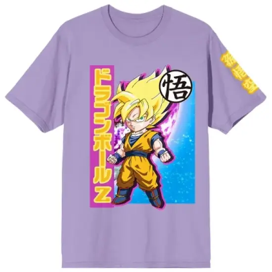 Dragon Ball Z Chibi Goku Composition Art Crew Neck Short Sleeve Purple Haze Women's T-shirt image {4}
