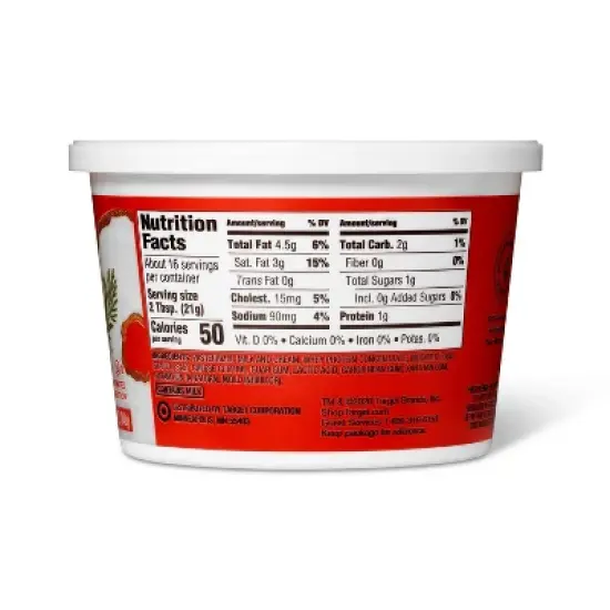 Whipped Plain Cream Cheese Spread - 12oz - Good & Gather&trade; image {2}