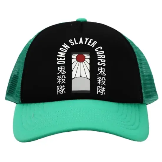 Demon Slayer Corps Foam Green Trucker Hat image {1}