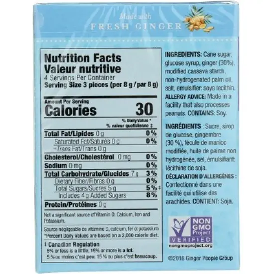 The Ginger People Super Strength Gin-Gins Strong Ginger Candy  - Case of 24/1.1 oz image {2}