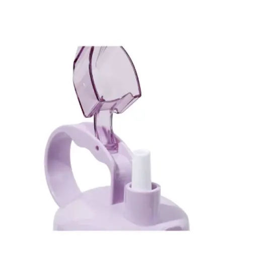 Blogilates 128oz Water Bottle - Lilac Haze: BPA-Free PETG, Portable Drinkware image {1}