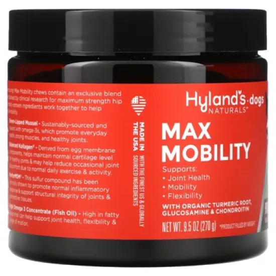 Hyland's Naturals Max Mobility, For Dogs, BBQ Chicken, 90 Soft Chews, 9.5 oz (270 g) image {3}