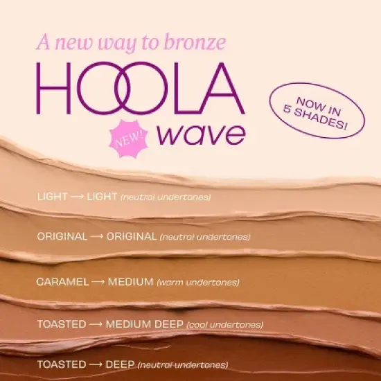 Benefit Cosmetics Hoola Powder Bronzer - Ulta Beauty image {7}