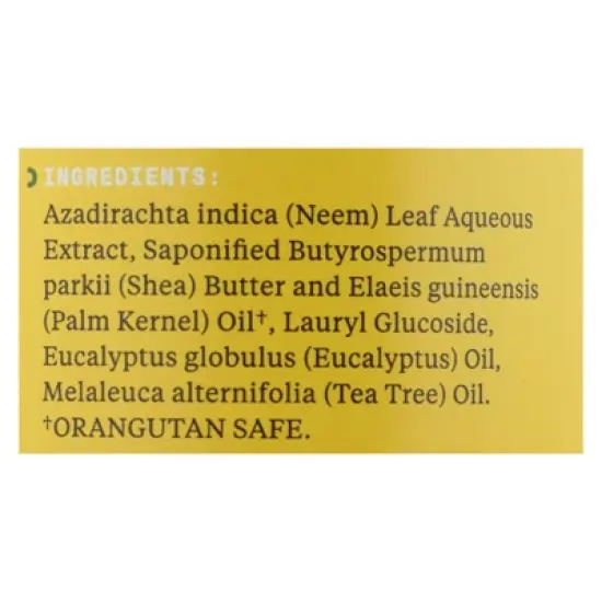 Alaffia Eucalyptus Tea Tree Authentic African Black Soap - 32 fz image {4}