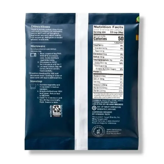 Organic Frozen Peas and Carrots - 10oz - Good & Gather&trade; image {1}