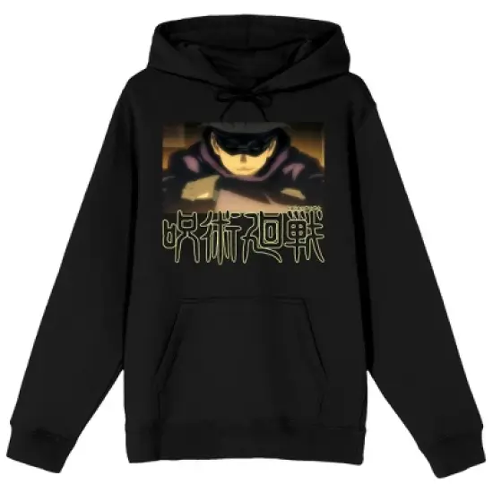 Jujutsu Kaisen Satoru Gojo Men's Black Sweatshirt image {3}