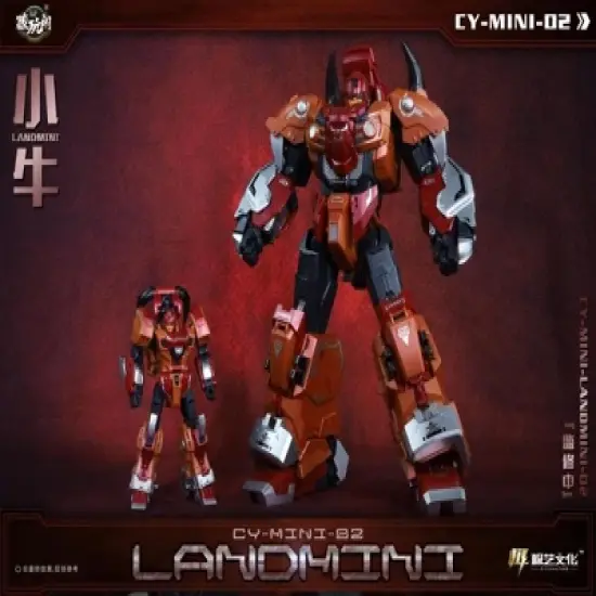 CT-Chiyou-02B Mini Landbull | CANG-TOYS Action figures image {4}