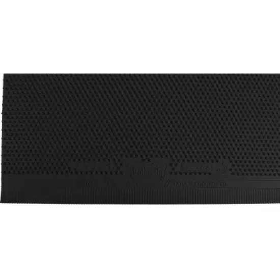 Butterfly Feint OX image {2}