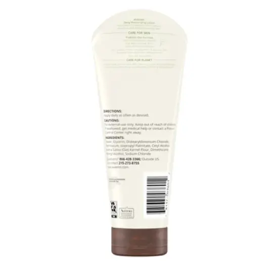Aveeno Daily Moisturizing Lotion For Dry Skin with Soothing Oats and Rich Emollients, Fragrance Free image {7}